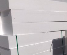 <b>赤峰苯板廠的模塑聚苯板的用途有哪些？</b>
